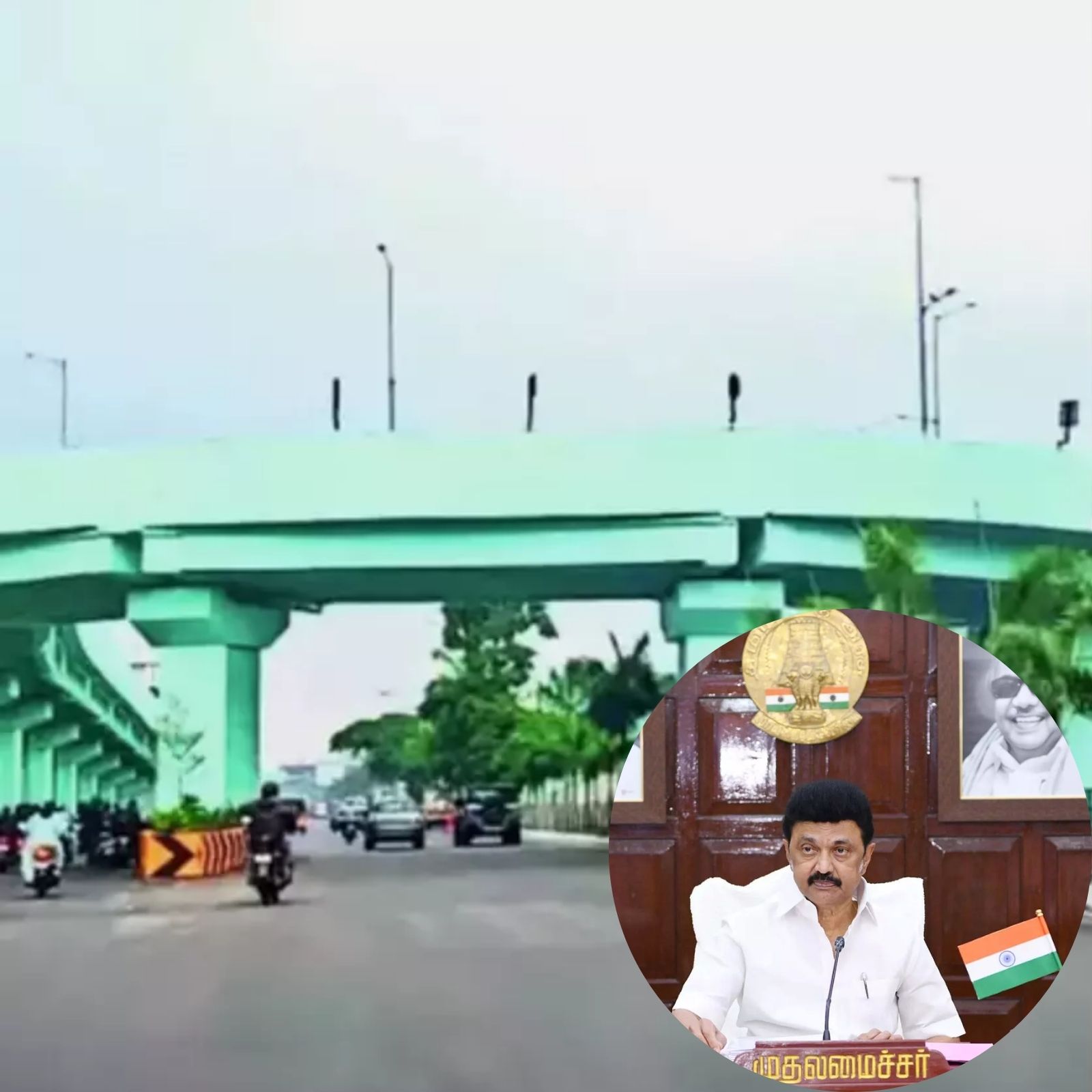 தென்னிந்தியாவின் மிக நீளமான மேம்பாலம்.. இன்று திறந்து வைக்கிறார் முதலமைச்சர் மு.க.ஸ்டாலின்!